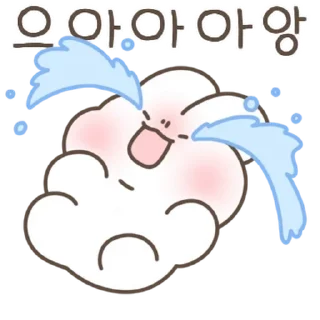 💬 emoji Shuya and Toya are Lovey Dovey 2 By @KakaoEmoticon Telegram sticker 21 of 24