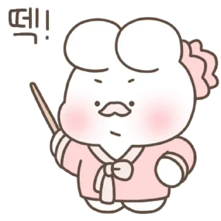 💬 emoji Shuya and Toya are Lovey Dovey 2 By @KakaoEmoticon Telegram sticker 8 of 24
