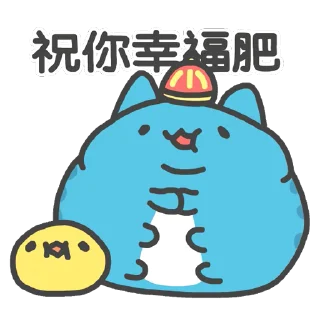 🙏 emoji 咖波 視像① @Capoo_Stickers Telegram sticker 20 of 48