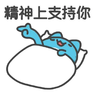 💪 emoji 咖波 視像① @Capoo_Stickers Telegram sticker 15 of 48