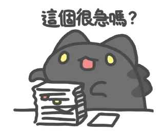 ❓ emoji 咖波 靜態 - 黑貓蟲 @Capoo_Stickers Telegram sticker 15 of 17