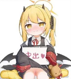 🥰 emoji 干!什!么! Telegram sticker 13 of 43
