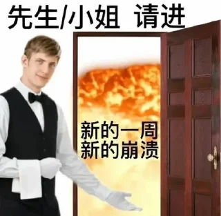 🥲 emoji 干!什!么! Telegram sticker 7 of 43