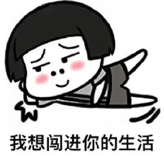 👍 emoji 高速高防cdn Telegram sticker 9 of 29