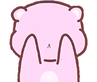 🦩 emoji ❲ ⎙ @crmll06 ❳ hakuma Telegram sticker 21 of 40