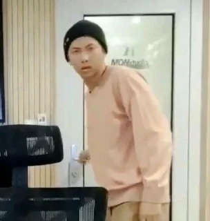Sticker from KPOP MEME