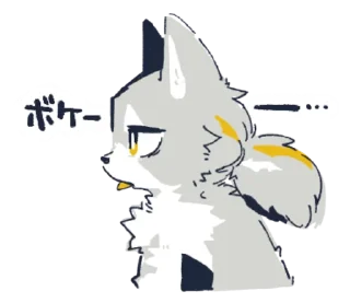 😶 emoji ノトくん Telegram sticker 5 of 40