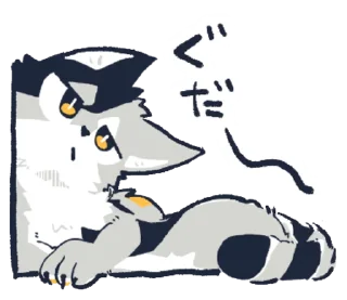 😞 emoji ノトくん Telegram sticker 15 of 40