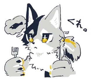 🍽 emoji ノトくん Telegram sticker 24 of 40