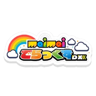 Sticker from maimaiでらっくす