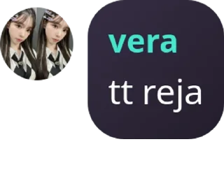 😍 emoji fans vera Telegram sticker 15 of 18