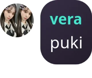 😘 emoji fans vera Telegram sticker 6 of 18