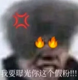 😃 emoji 菜鸡鲲表情包 Telegram sticker 21 of 120