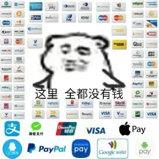 Sticker from 鸭子