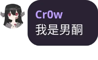 Sticker from 鸭鸭自用