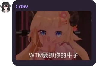 🤗 emoji 鸭鸭自用 Telegram sticker 7 of 18