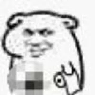 🔞 emoji 鸭子 Telegram sticker 10 of 91