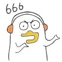 🤙 emoji 小刘鸭 Telegram sticker 12 of 28