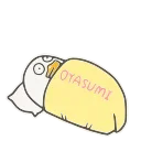 😴 emoji 小刘鸭 Telegram sticker 11 of 28
