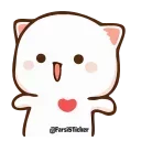 ❤ emoji Moonlight🥰😍🤗 Telegram sticker 2 of 117