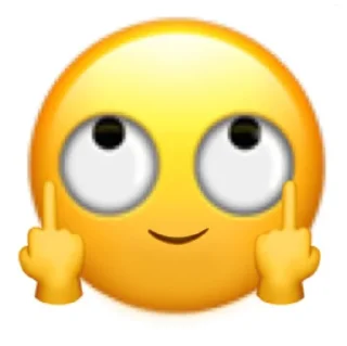 🖕 emoji Favorit @wenjunhuilover Telegram sticker 19 of 25