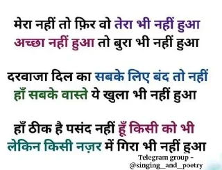 Sticker from Siddharth Mishra