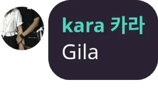 😄 emoji Punya kara Telegram sticker 8 of 42