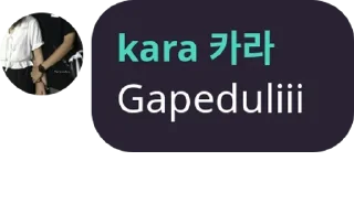 😄 emoji Punya kara Telegram sticker 10 of 42