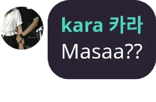 😄 emoji Punya kara Telegram sticker 7 of 42