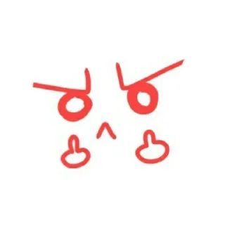 😡 emoji punya orang ganteng Telegram sticker 17 of 86