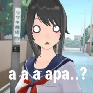 🥺 emoji ayano cinta akk🥰 Telegram sticker 13 of 21
