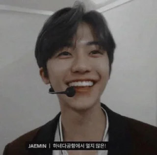 🐰 emoji na jaemin @CIGARDEVIL Telegram sticker 14 of 100
