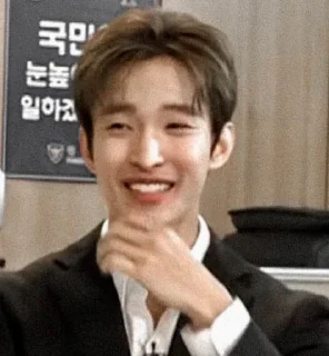 📻 emoji GoSe;Don't lie II @seventeenstiker Telegram sticker 11 of 26