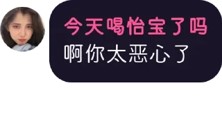 🙊 emoji 老八机场 Telegram sticker 17 of 17