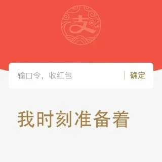 🤔 emoji 高速代理 @hgwzcd Telegram sticker 11 of 119