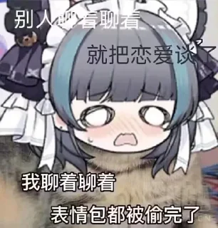 😀 emoji 高速机场 @jc1jc_admin Telegram sticker 22 of 90