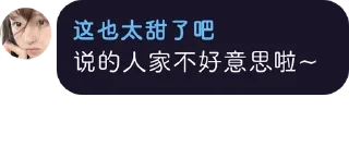 ☺️ emoji 老八机场 Telegram sticker 16 of 17