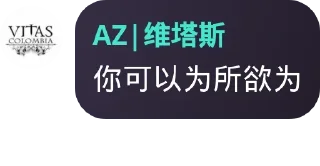 ⚡️ emoji 机场实验仓 Telegram sticker 17 of 120