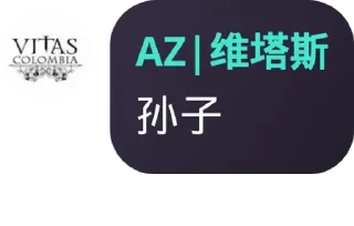 ⚡️ emoji 机场实验仓 Telegram sticker 13 of 120