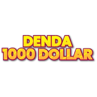 🙏 emoji BAPAK LEMAS Telegram sticker 11 of 75