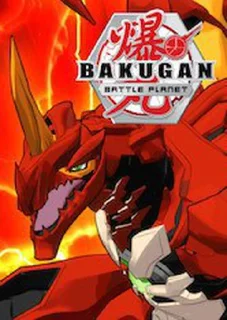 🤨 emoji Bakugan Telegram sticker 22 of 66