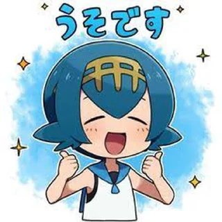 ☺️ emoji Pokemon Chibi @AnimeStickersChibi Telegram sticker 24 of 30