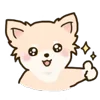 🦮 emoji ₍ ᥴᥙᴛᥱ ᥴɦiɦᥙᥲɦᥙᥲ ɗ᧐g ₎ ˚₊· ♡ @mewsticks Telegram sticker 7 of 40