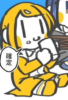 😌 emoji 加零包！--@Chiba_Ryou Telegram sticker 10 of 77