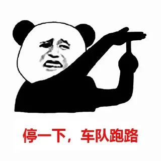 ⚔️ emoji 支付交流  t.me/+K9LmqzojM9EyODJl Telegram sticker 10 of 46