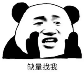 🥳 emoji 博彩集团直招代收 @ow888 Telegram sticker 18 of 120