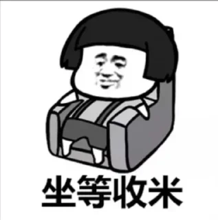 🤩 emoji 博彩集团直招代收 @ow888 Telegram sticker 21 of 120
