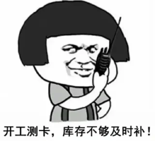 🫡 emoji 博彩集团直招代收 @ow888 Telegram sticker 17 of 120