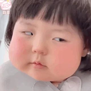 😒 emoji bb Telegram sticker 19 of 120