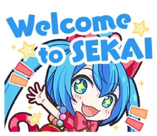 Sticker from Project Sekai Colorful Stage